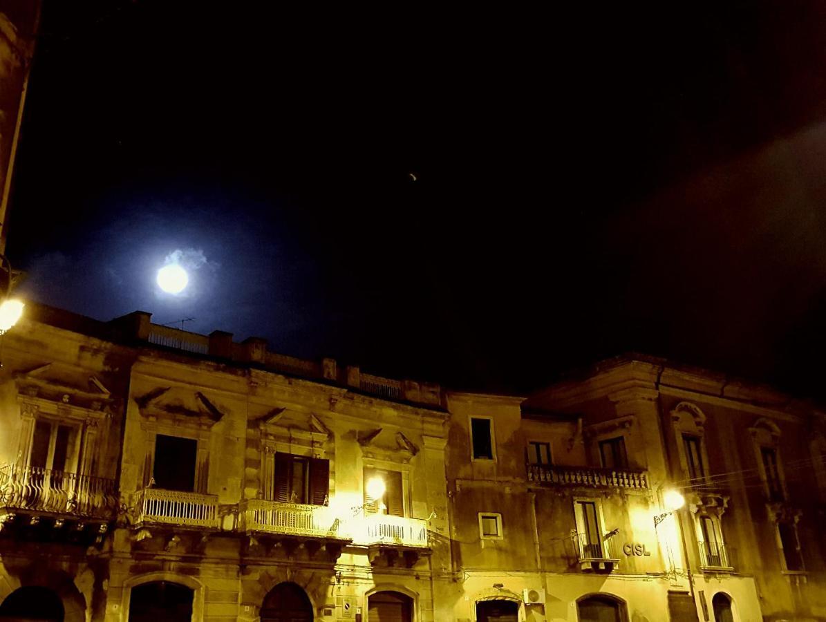 Casapaola B&B Rooms Acireale Exteriér fotografie